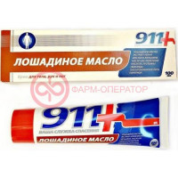 911 ваша служба спасения крем для тела 100мл лошадиное масло