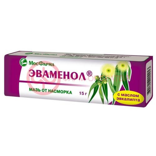 Эваменол мазь назальная 15г Эваменол мазь назальная 15г