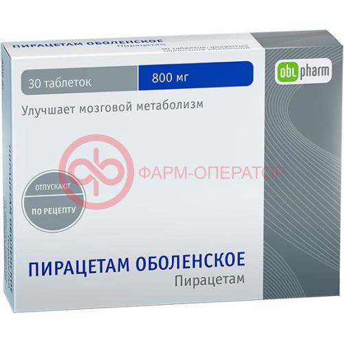 Пирацетам-алиум таблетки покрытые пленочной оболочкой 800мг №30 Пирацетам-алиум таблетки покрытые пленочной оболочкой 800мг №30