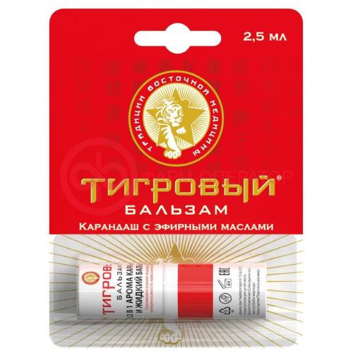 Тигровый бальзам карандаш для ингаляций 2,5мл с эфирными маслами