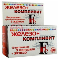 Компливит железо плюс таблетки №60