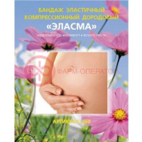 Эласма бандаж дород. р.1 /арт.с360/