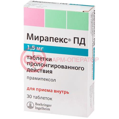 Мирапекс пд таблетки с пролонгированным высвобождением 1,5мг №30 Мирапекс пд таблетки с пролонгированным высвобождением 1,5мг №30