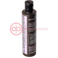 Ботавикос ароматерапи боди релакс крем-гель для душа 200мл натурал. расслаб. спа-уход и очищ.