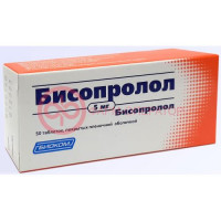 Бисопролол акос таблетки покрытые пленочной оболочкой 5мг №50