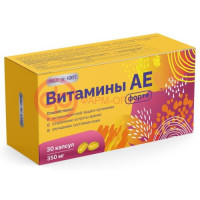Мультифорте ае витамины-форте капсулы 350мг №30