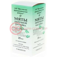 Мяты перечной настойка 25мл