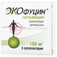 Экофуцин суппозитории вагинальные 100мг №3
