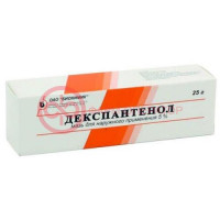 Декспантенол мазь для наружного применения 5% 25г
