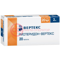 Рисперидон-вертекс таблетки покрытые пленочной оболочкой 2мг №20
