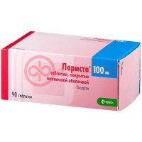 Лориста таблетки покрытые пленочной оболочкой 100мг №90