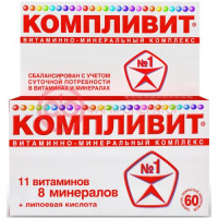 Юнивит таблетки покрытые оболочкой №60