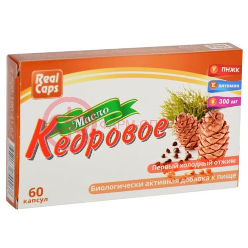 Реалкапс масло кедровое капсулы 300мг №60