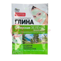 Сокровища родного края глина 75г сибирская зеленая со сбором целебных таежных