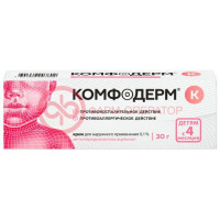 Комфодерм к крем для наружного применения 0,1% 30г