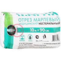 Клинса марлевый отрез мед 10мх90см
