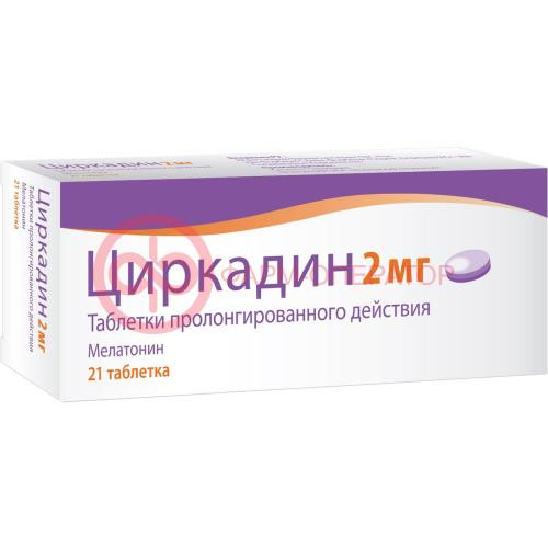 Циркадин таблетки покрытые оболочкой 2мг №21 Циркадин таблетки покрытые оболочкой 2мг №21