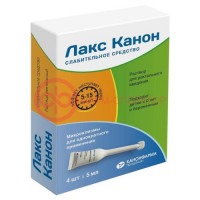 Лакс канон раствор ректальный 5мл №4