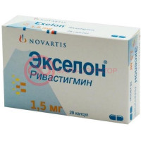 Экселон капсулы 1.5мг №28