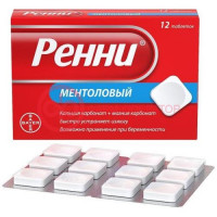 Ренни таблетки жевательные 680мг + 80мг №12 ментоловый