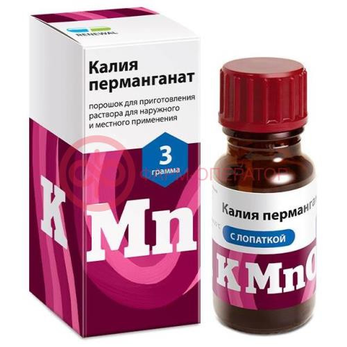 Калия перманганат порошок для приготовления раствора для местного и наружного применения 3г Калия перманганат порошок для приготовления раствора для местного и наружного применения 3г