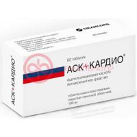 Аск-кардио таблетки кишечнорастворимые покрытые пленочной оболочкой 100мг №60