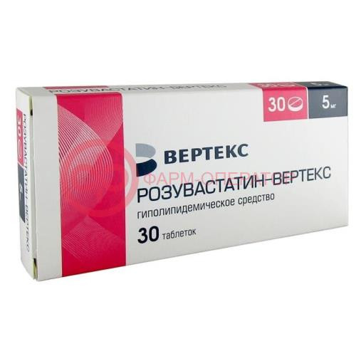 Розувастатин-вертекс таблетки покрытые пленочной оболочкой 5мг №30 Розувастатин-вертекс таблетки покрытые пленочной оболочкой 5мг №30