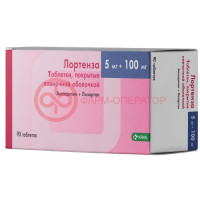 Лортенза таблетки покрытые пленочной оболочкой 5мг + 100мг №90