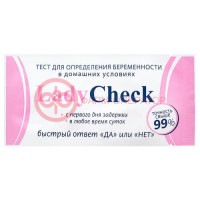 Леди чек тест для определения беременности №1