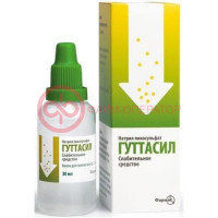 Гуттасил капли для приема внутрь 7.5мг/мл 30мл
