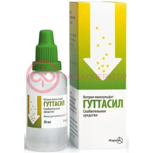 Гуттасил капли для приема внутрь 7.5мг/мл 30мл