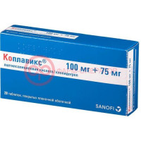 Коплавикс таблетки покрытые пленочной оболочкой 100мг + 75мг №28