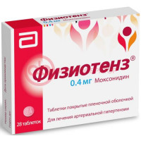 Физиотенз таблетки покрытые пленочной оболочкой 0,4мг №28