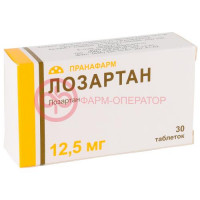 Лозартан таблетки покрытые пленочной оболочкой 12.5мг №30