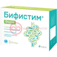Бифистим форте капсулы 400мг №10