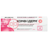 Комфодерм к крем для наружного применения 0,1% 15г