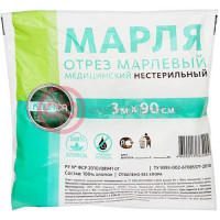 Клинса марлевый отрез мед 3мх90см