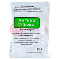 Магния сульфат порошок для приготовления раствора для приема внутрь 25г №1