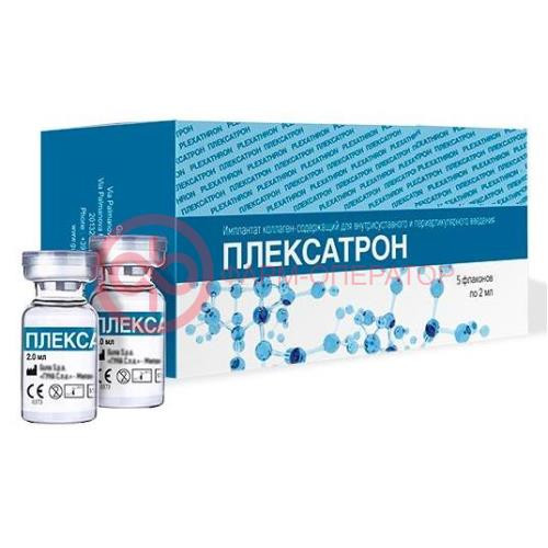 Плексатрон коллаген-содержащий имплантат для внутрисуставного и периартикулярного введения 2мл №5 Плексатрон коллаген-содержащий имплантат для внутрисуставного и периартикулярного введения 2мл №5