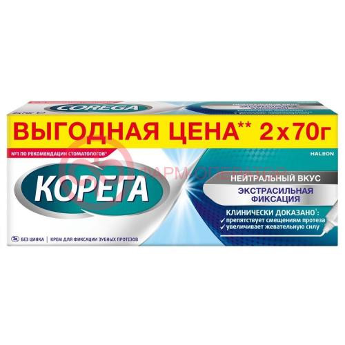 Корега крем для фиксации зубных протезов 70гх2 экстра сильный нейтральный Корега крем для фиксации зубных протезов 70гх2 экстра сильный нейтральный