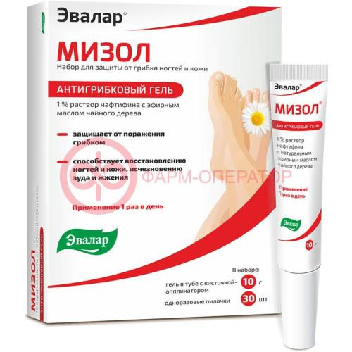 Эвалар мизол гель 1% 10г Эвалар мизол гель 1% 10г