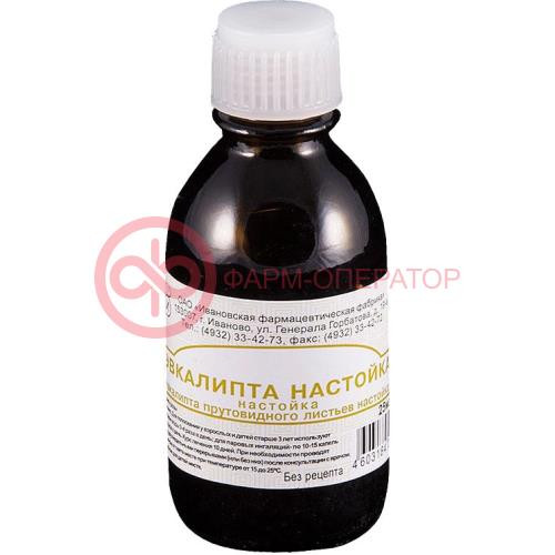 Эвкалипта настойка 25мл Эвкалипта настойка 25мл