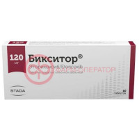 Бикситор таблетки покрытые пленочной оболочкой 120мг №10