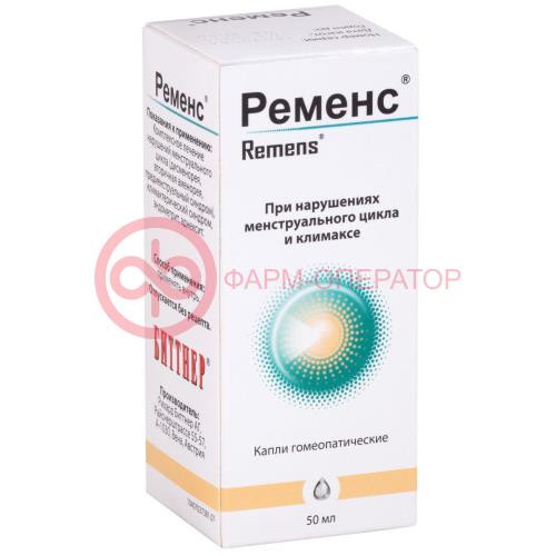 Ременс капли гомеопатические 50мл Ременс капли гомеопатические 50мл