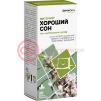 Здравсити хороший сон фиточай 2г №20