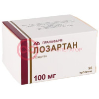 Лозартан таблетки покрытые пленочной оболочкой 100мг №90
