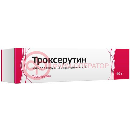 Троксерутин гель для наружного применения 2% 40г Троксерутин гель для наружного применения 2% 40г