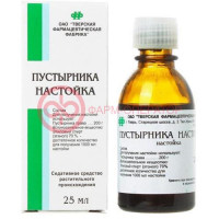 Пустырника настойка 25мл