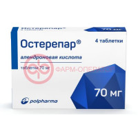Остерепар таблетки 70мг №4