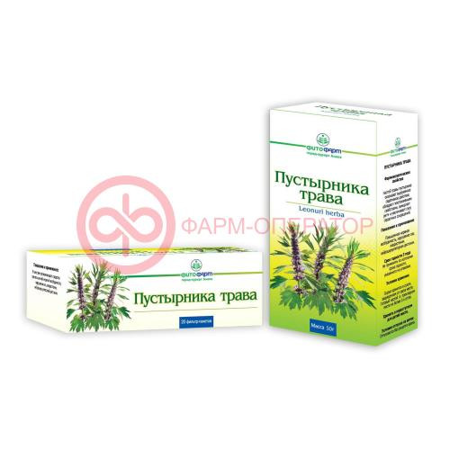 Пустырника трава измельченная 50г